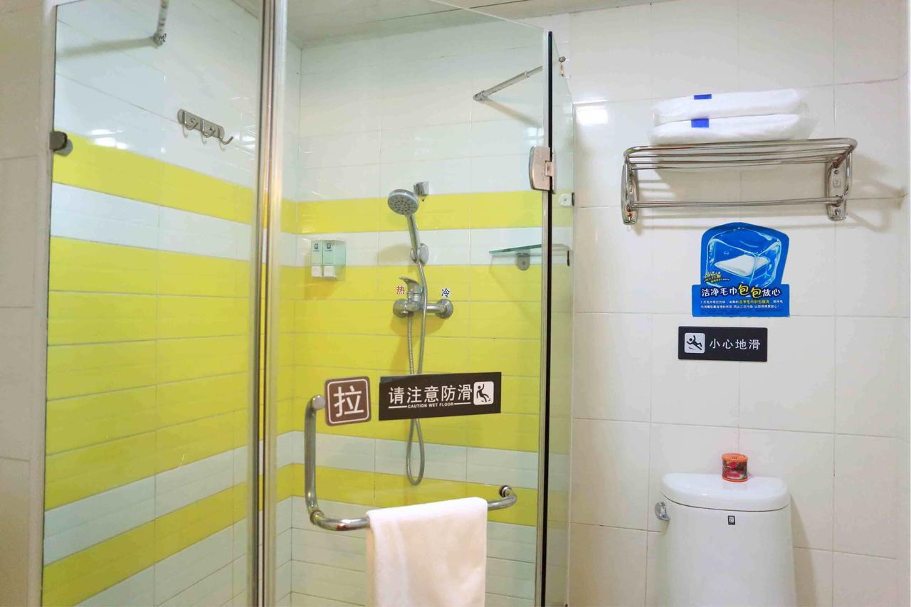 7Days Inn Shanghai Pudong New International Expo Centre 外观 照片