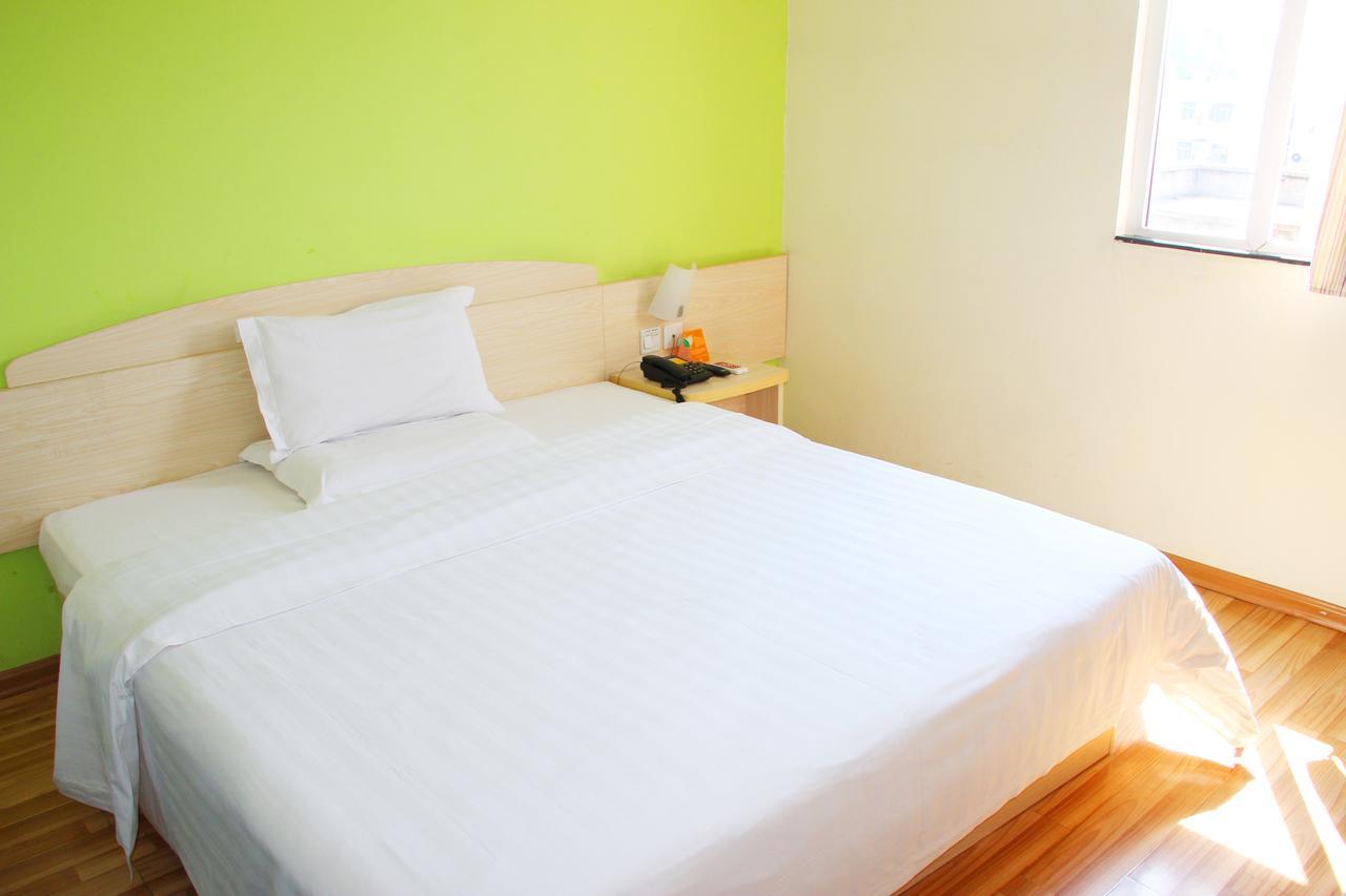 7Days Inn Shanghai Pudong New International Expo Centre 外观 照片